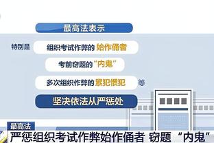 雷竞技官网下载app